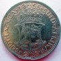 Two and Half Shillings, South Africa, 1955, Silver