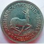 Five Shillings, South Africa, 1950, Silver
