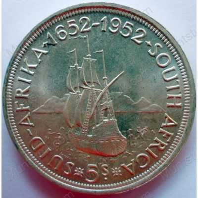 Five Shillings, South Africa, 1952, Silver