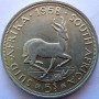 Five Shillings, South Africa, 1958, Silver