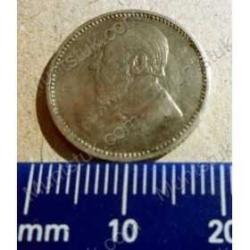 Sixpence, Zuid-Afrikaansche Republiek, 1893, Silver