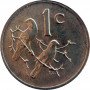 One Cent, South Africa, 1979, Bronze