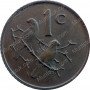 One Cent(English), South Africa, 1969, Bronze