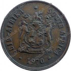 One Cent, South Africa, 1970, Bronze