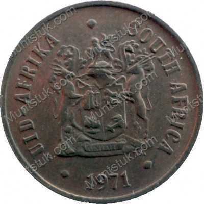 One Cent, South Africa, 1971, Bronze