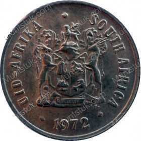 One Cent, South Africa, 1972, Bronze