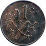 One Cent, South Africa, 1972, Bronze