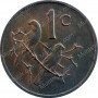 One Cent, South Africa, 1974, Bronze