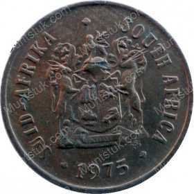 One Cent, South Africa, 1975, Bronze
