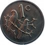 One Cent, South Africa, 1977, Bronze