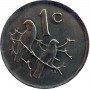One Cent, South Africa, 1984, Bronze