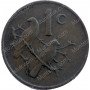 One Cent(Afikaans), South Africa, 1968, Bronze