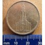 Germany, 5 Reichsmark, 1935