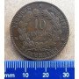 France(1871-1940), 10 Centimes, 1879, Third Republic
