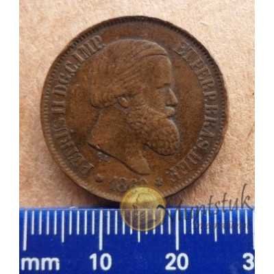 Brazil, 1869, 20 Réis