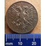 Albania Republic(1925-1928), ½ Lek, 1926