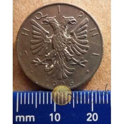 Albania Republic(1925-1928), ½ Lek, 1926
