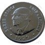Ten Cent, South Africa, 1979, Nickel