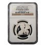 Protea 2008 Mahatma Gandhi NGC Graded PF70 Silver R1