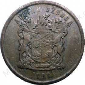 Five Cent, South Africa, 1998, Copper plated Steel
