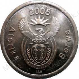 Five Cent, South Africa, 2005, Copper plated Steel