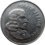 Five Cent(English), South Africa, 1966, Nickel
