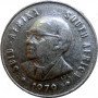 Five Cent, South Africa, 1979, Nickel