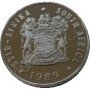 Five Cent, South Africa, 1989, Nickel