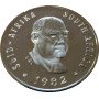 Five Cent, South Africa, 1982, Nickel