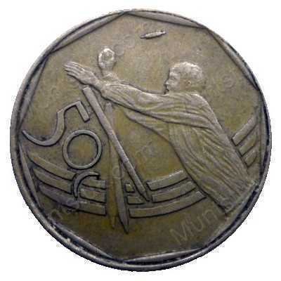Fifty Cent, South Africa, 2003, Cricket, Bronze plated Steel