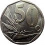 Fifty Cent, South Africa, 2007, Bronze plated Steel