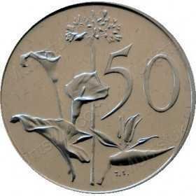 Fifty Cent(English), South Africa, 1965, Nickel