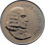 Fifty Cent(English), South Africa, 1966, Nickel