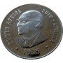 Fifty Cent, South Africa, 1979, Nickel