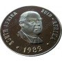 Fifty Cent, South Africa, 1982, Nickel