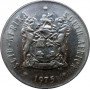 Twenty Cent, South Africa, 1975, Nickel