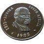 Twenty Cent, South Africa, 1982, Nickel