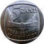 R5, South Africa, 1994, Nickel-plated Copper - Presidential Inauguration reverse