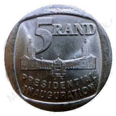 R5, South Africa, 1994, Nickel-plated Copper - Presidential Inauguration reverse