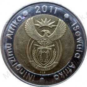 Five Rand, South Africa, 2011, Bimetal reverse