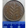 Palestine (1917-1947),1927, 2 Mils, Bronze