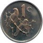 One Cent(English), South Africa, 1965, Bronze