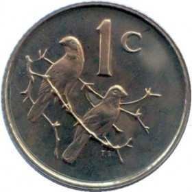 One Cent(English), South Africa, 1965, Bronze