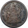 Two Cent, South Africa, 1991, Copper plated Steel