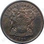 Two Cent, South Africa, 1996, Copper plated Steel