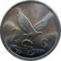 Two Cent, South Africa, 1995, Copper plated Steel