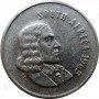Five Cent(English), South Africa, 1965, Nickel