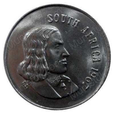 Five Cent(English), South Africa, 1967, Nickel