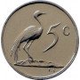 Five Cent(English), South Africa, 1967, Nickel
