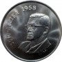 Twenty Cent(Afrikaans), South Africa, 1968, Nickel